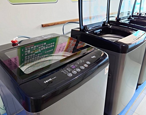 愛姐の三信公園文華高中捷運❤️陽台電梯可租補飲水機衛浴乾淨 - Image 13