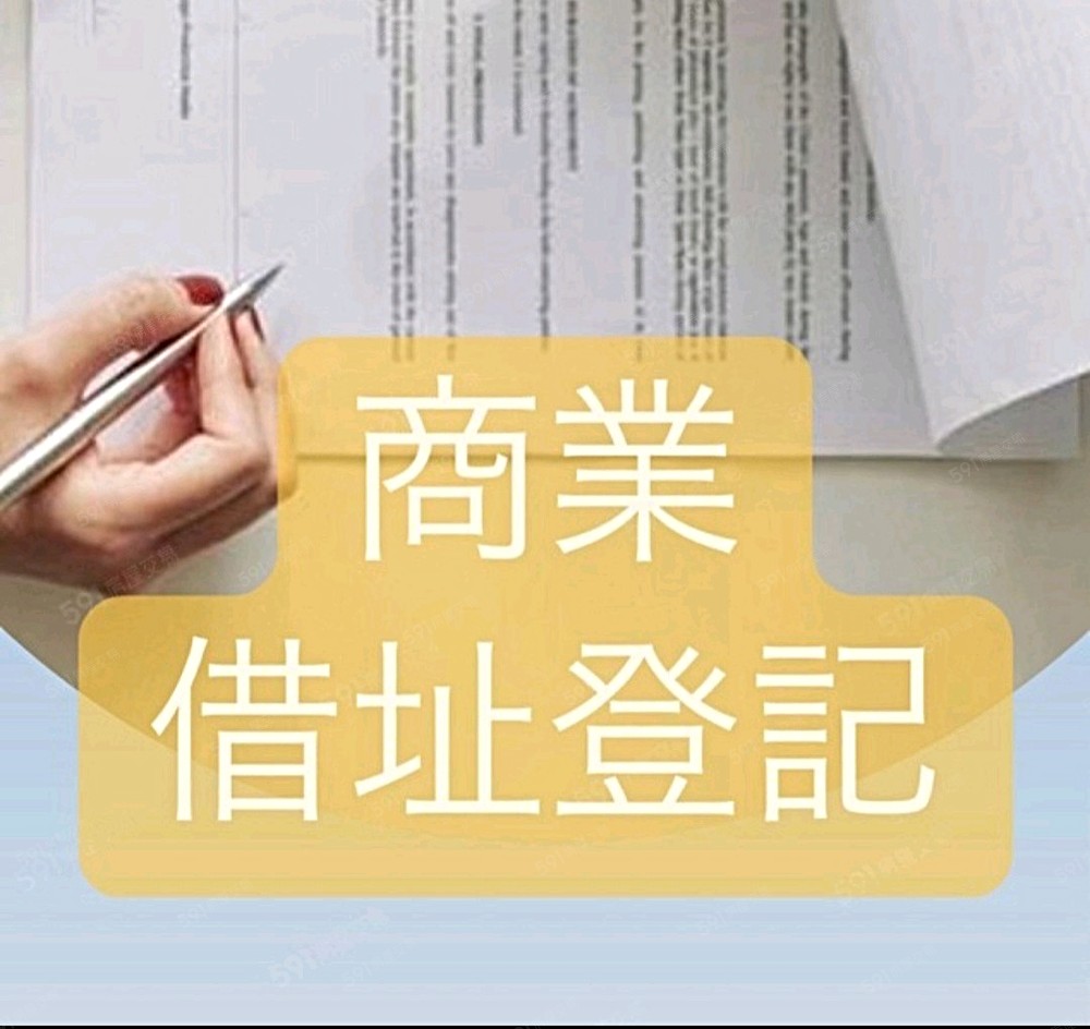 照片