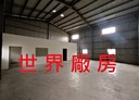 大寮區-河堤路三段廠房，60坪