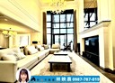 士林區-基河路4房3廳，143.2坪
