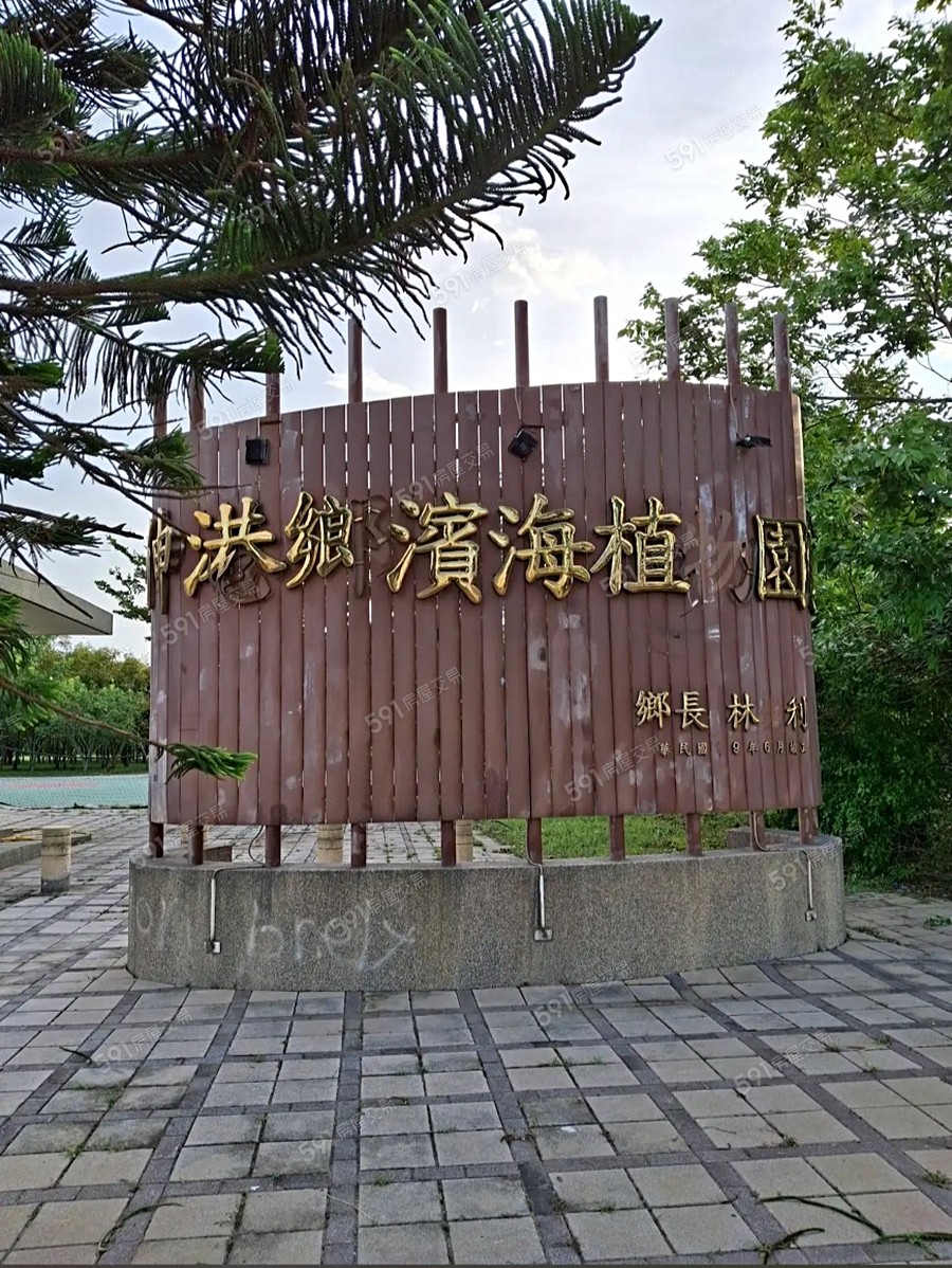 昱虹富居III環境圖