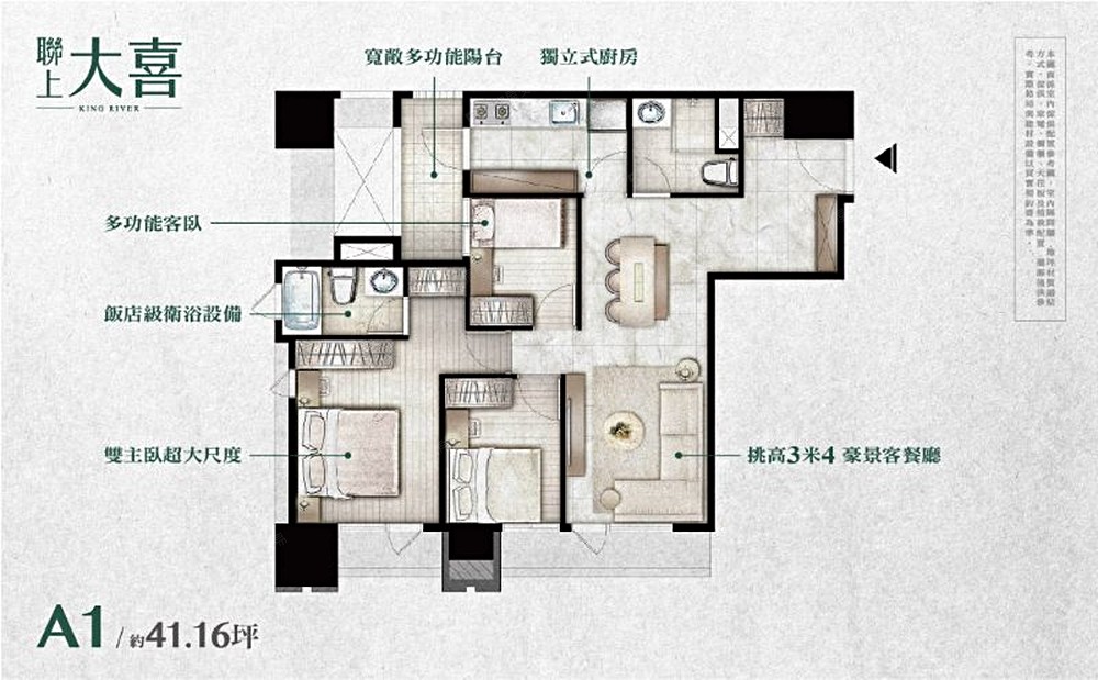 房屋圖片