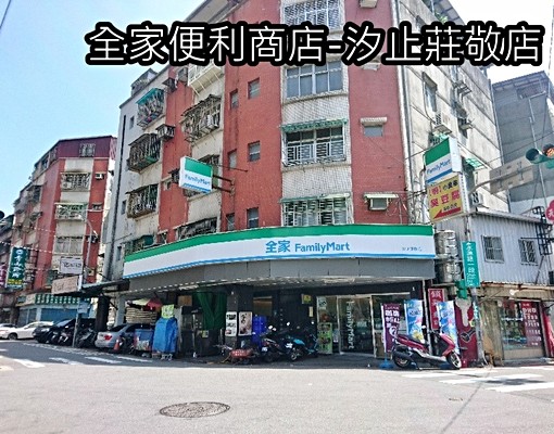 汐科潤泰陽光新廈1房1廳 - Image 12