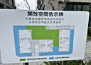 東區-後甲三街3房2廳，45坪