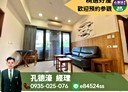北投區-明德路2房2廳，35.4坪