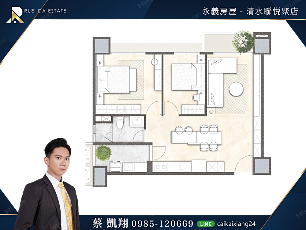 房屋圖片