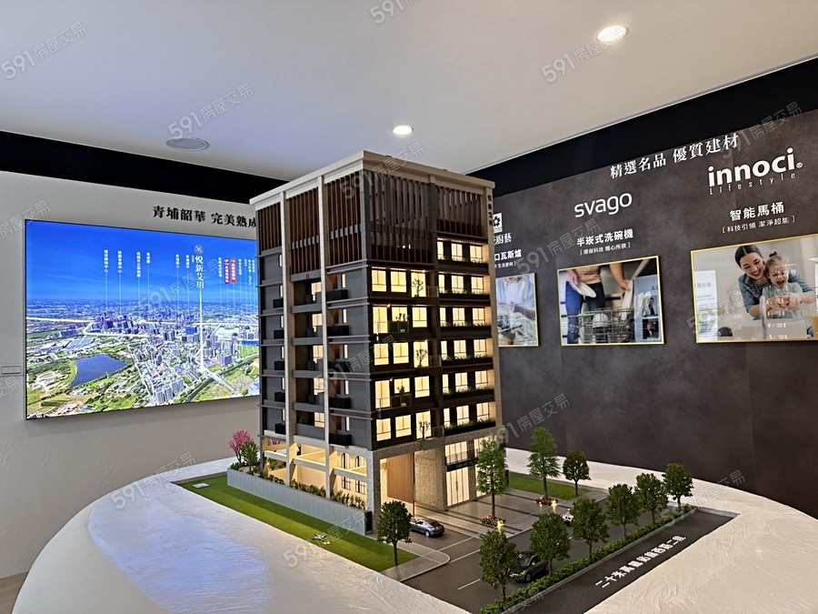 悅新艾玥示意圖