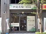 宣傳圖(3)