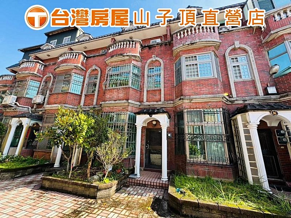 房屋圖片