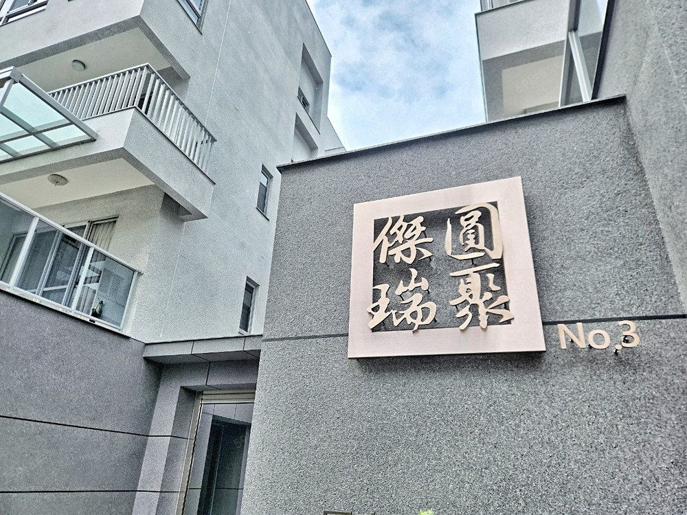 房屋圖片