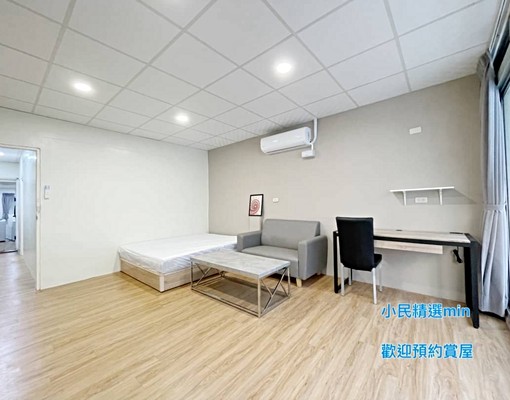 勤美可寵★時尚精美裝潢★大空間大陽台木地板 - Image 5