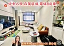 中壢區-內厝五路3房2廳，49.8坪