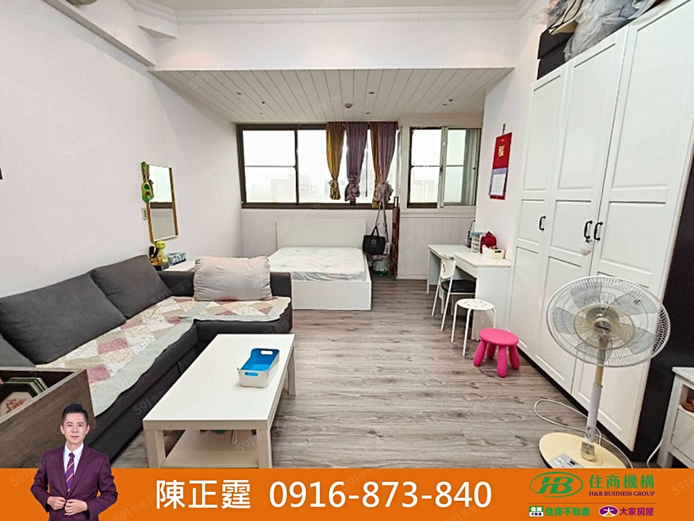 房屋圖片
