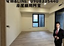 板橋區-華江一路2房2廳，28.8坪