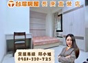 龜山區-文化三路4房0廳，49坪