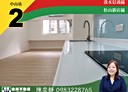 中山區-中山北路一段開放式格局，12坪