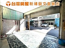 中興街雅婷優選✨桃園東區🔥..
