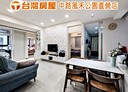 桃園區-力行路3房2廳，57.1坪