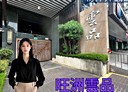 林口區-文化三路一段4房2廳，144.5坪