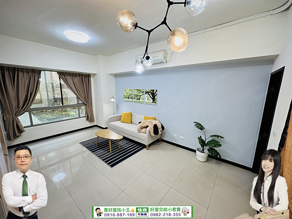 房屋圖片