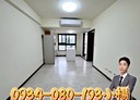 中山區-復興路2房1廳，28.5坪