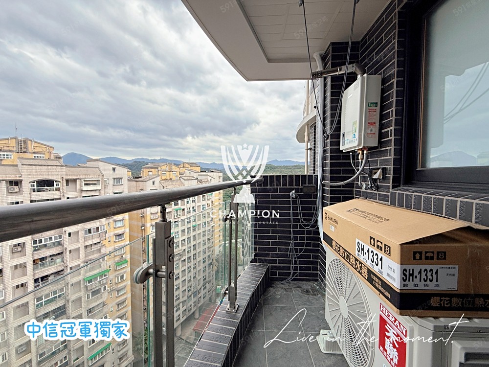 基隆租屋,中正租屋,住辦出租