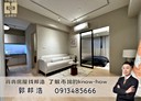 三重區-大智街3房2廳，19.2坪
