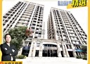 板橋區-大漢街2房2廳，29.8坪
