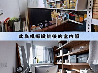社區圖片