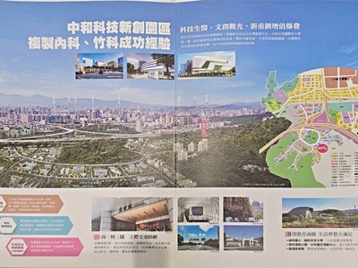 社區圖片