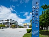 環境圖(8)
