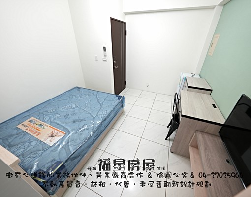 全新未住~電梯陽台獨洗~搶租!!! - Image 7