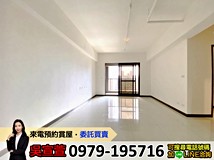 育賢路🍹太平最宜居的地方｜..