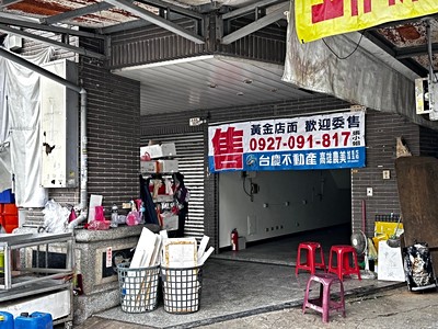 社區圖片