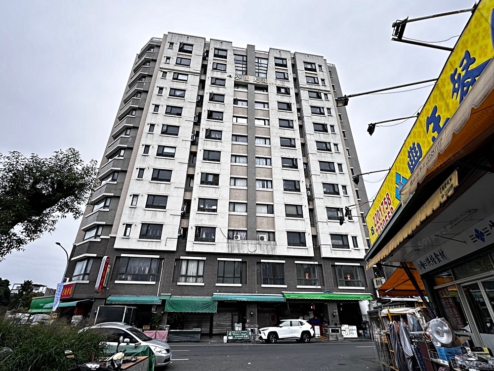 房屋圖片