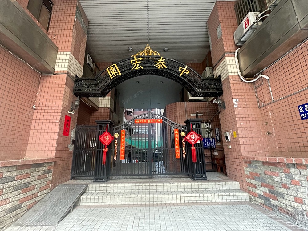 房屋圖片