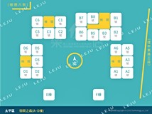環中東路三段★專簽★御閑之..
