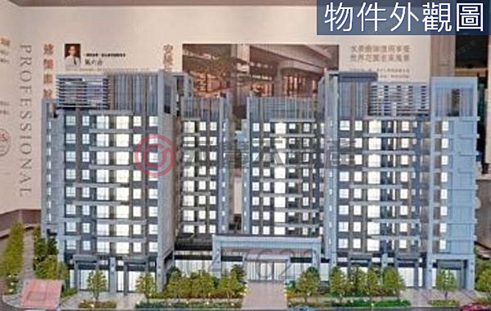 房屋圖片
