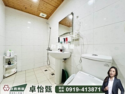 社區圖片