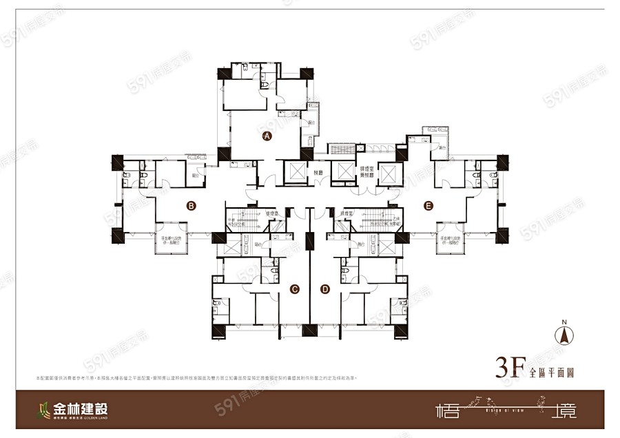 金林梧境平面圖
