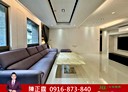 中正區-泰安街4房2廳，96.8坪