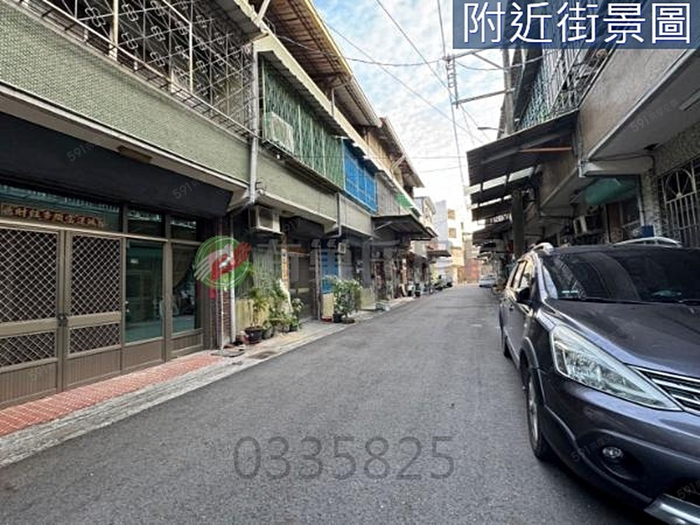 房屋圖片