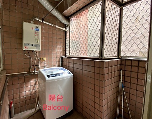 電梯!靠萬隆台大台科大師大-可租補! - Image 6