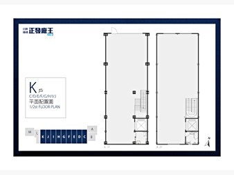 社區格局圖