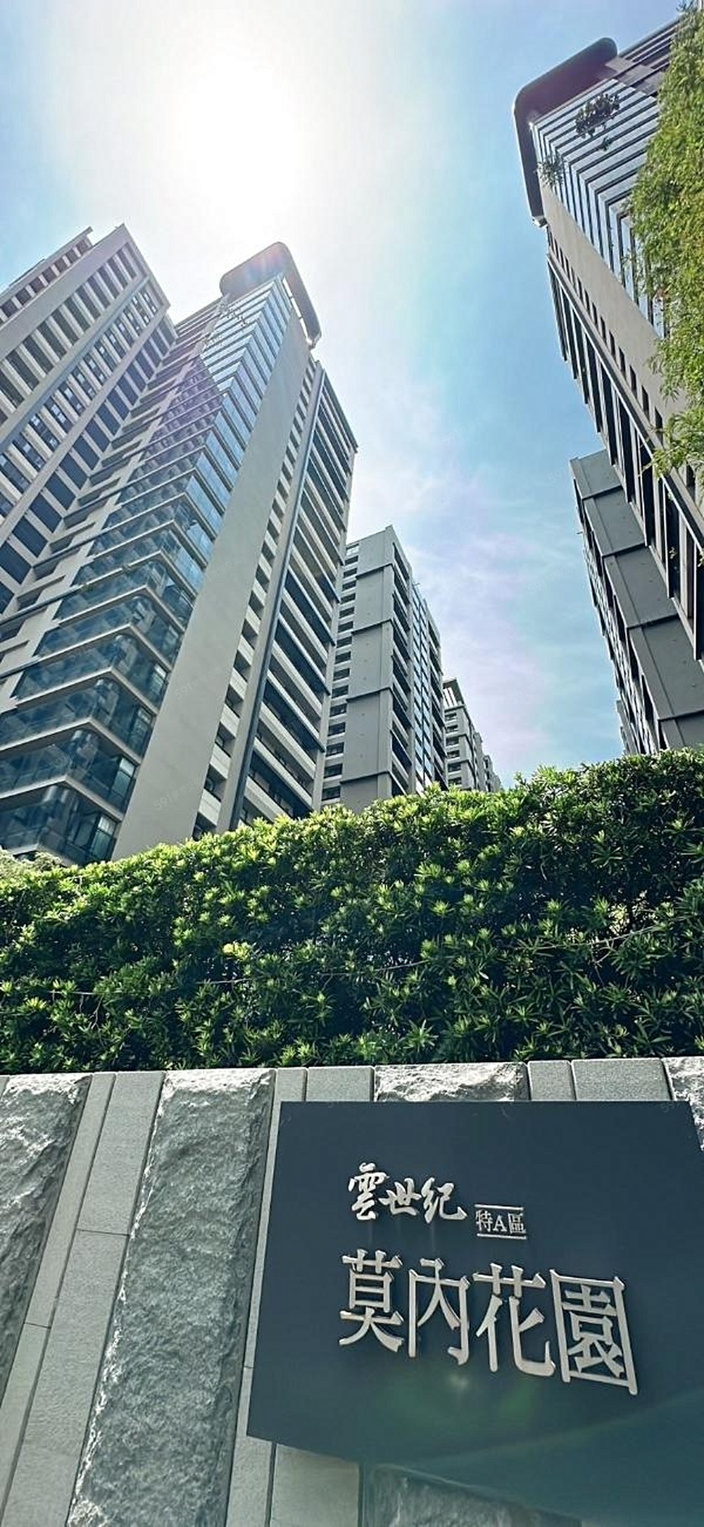 房屋圖片