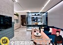 泰山區-明志路二段2房2廳，26.5坪