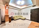 林口區-文化二路一段2房1廳，32坪