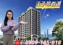 板橋區-華江一路2房2廳，36.3坪