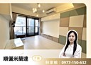 中壢區-洽溪路3房2廳，51.9坪