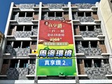 影音(1)
